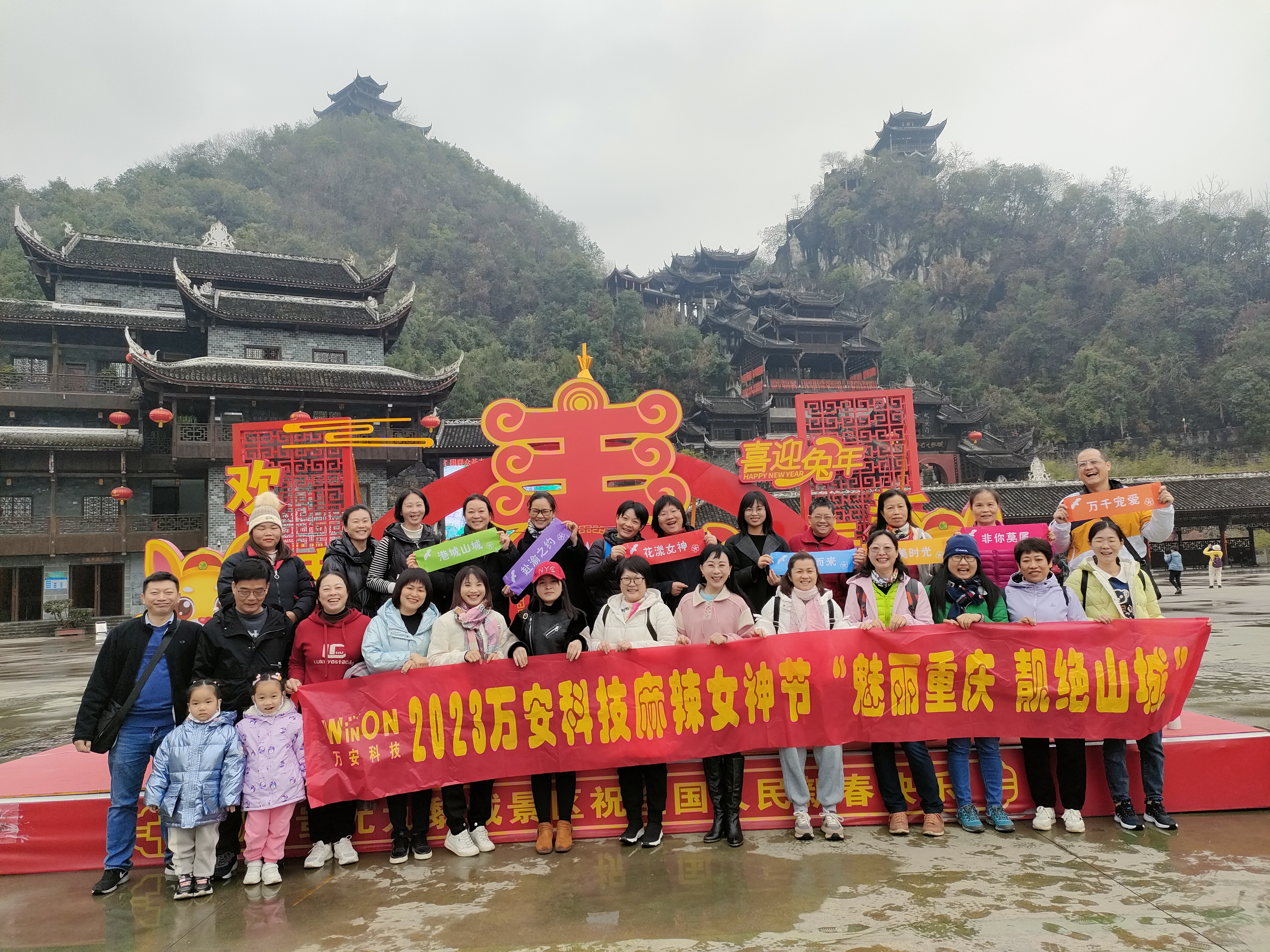 【三月如春，女人如花 | 祝各位女神，節(jié)日快樂~~】